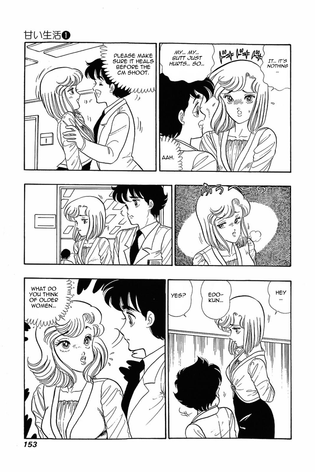 Amai Seikatsu Life 6 20