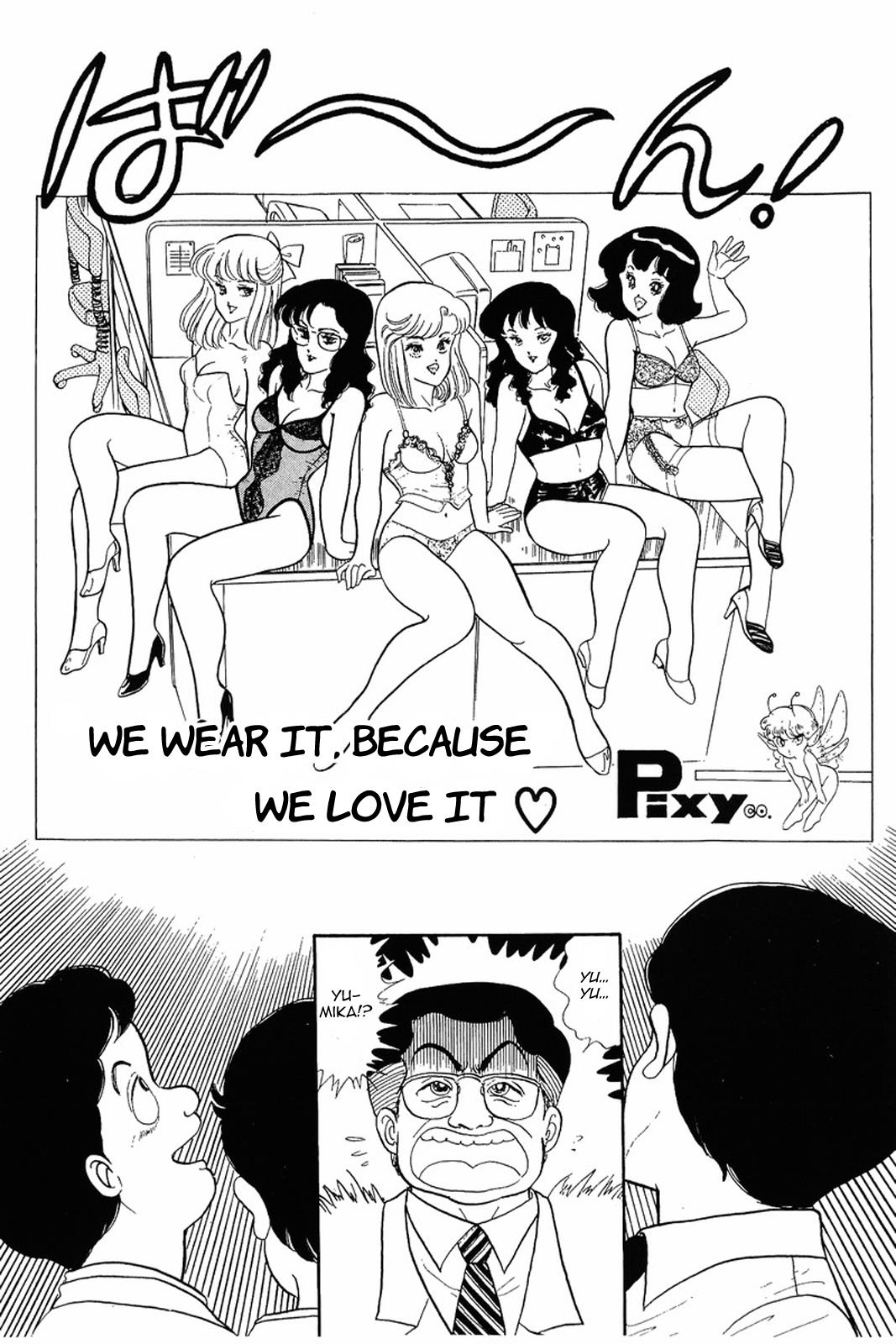 Amai Seikatsu Life 6 24