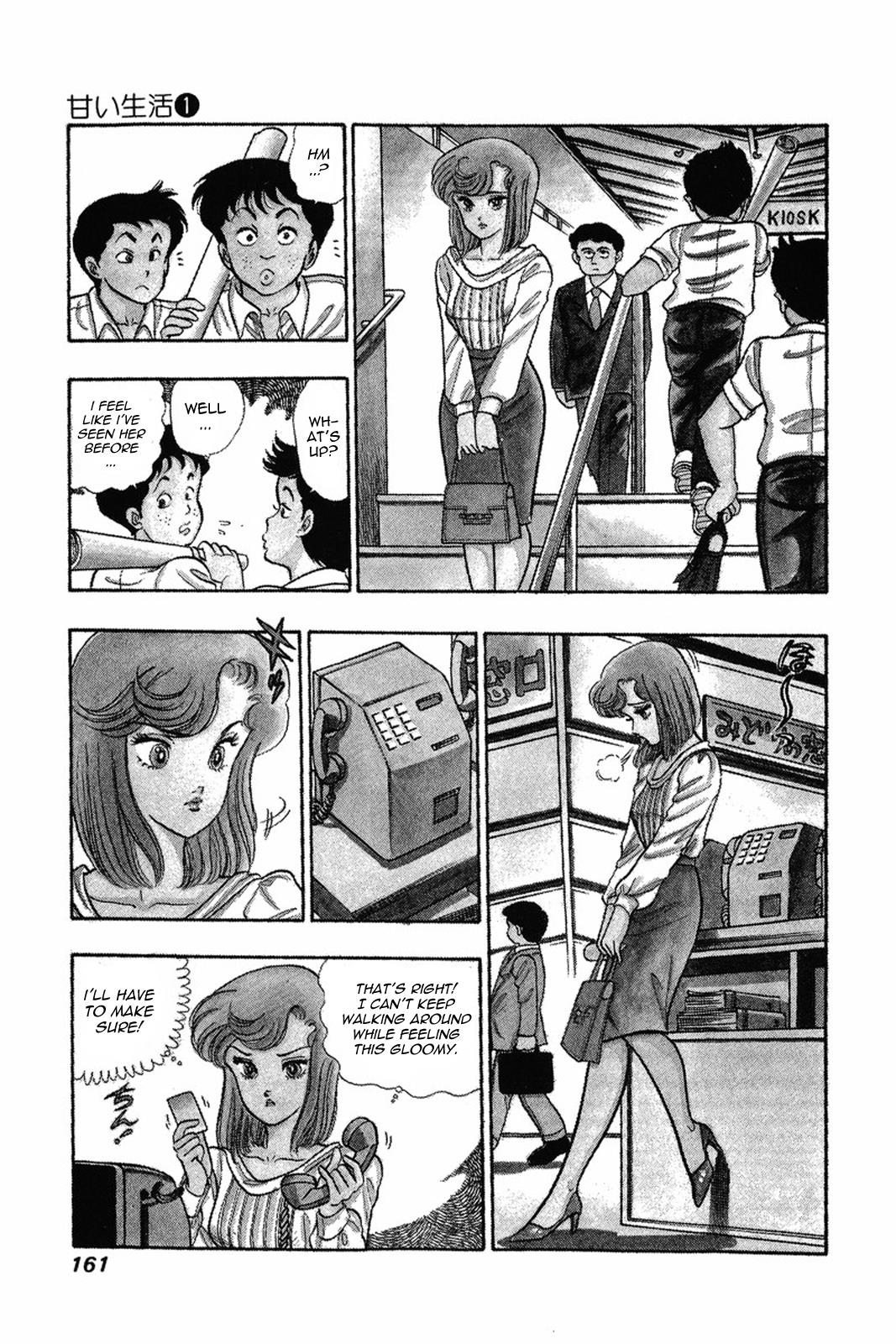 Amai Seikatsu Life 7 4