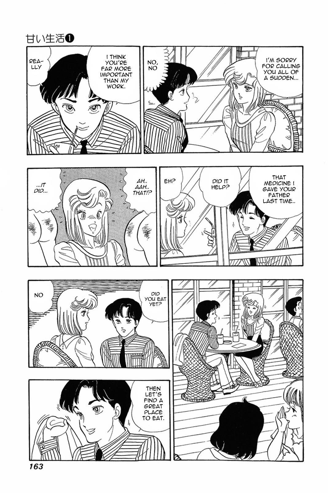 Amai Seikatsu Life 7 6