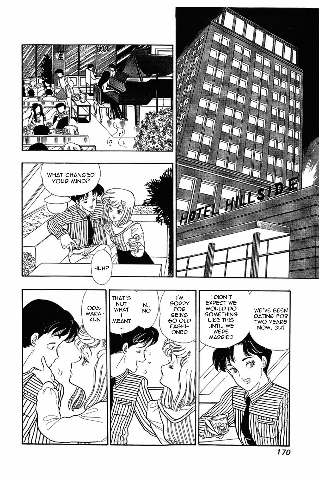 Amai Seikatsu Life 7 13