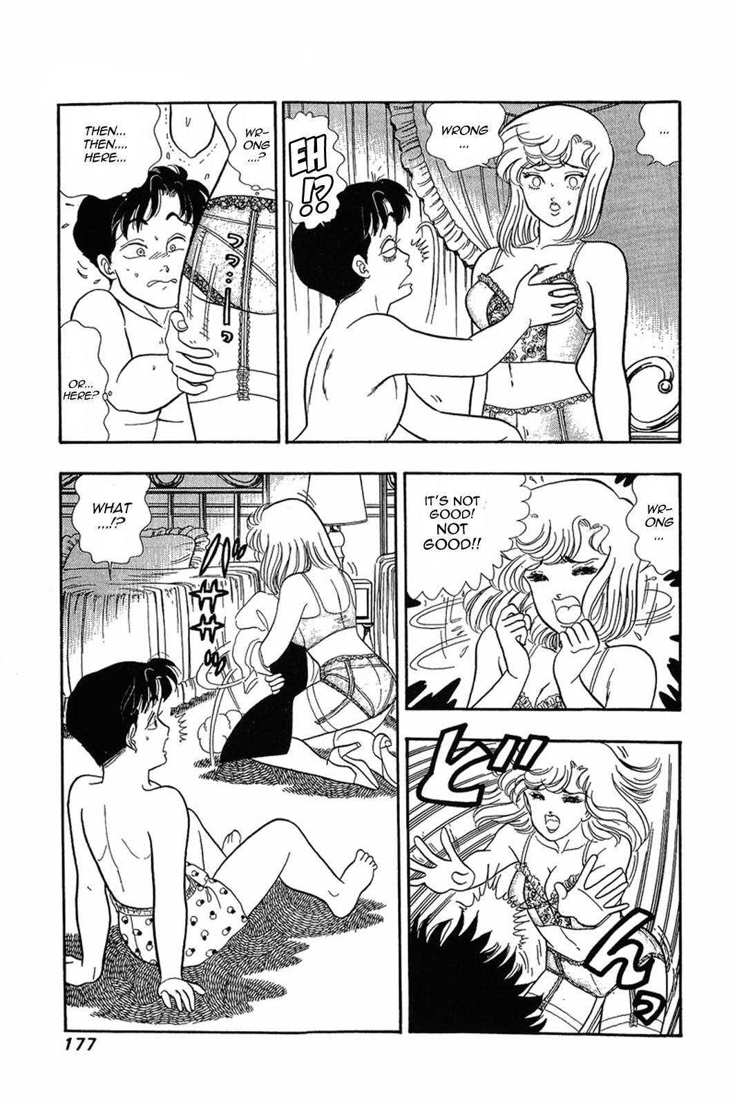 Amai Seikatsu Life 7 20