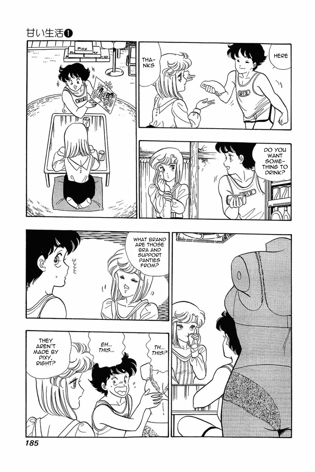 Amai Seikatsu Life 7 28