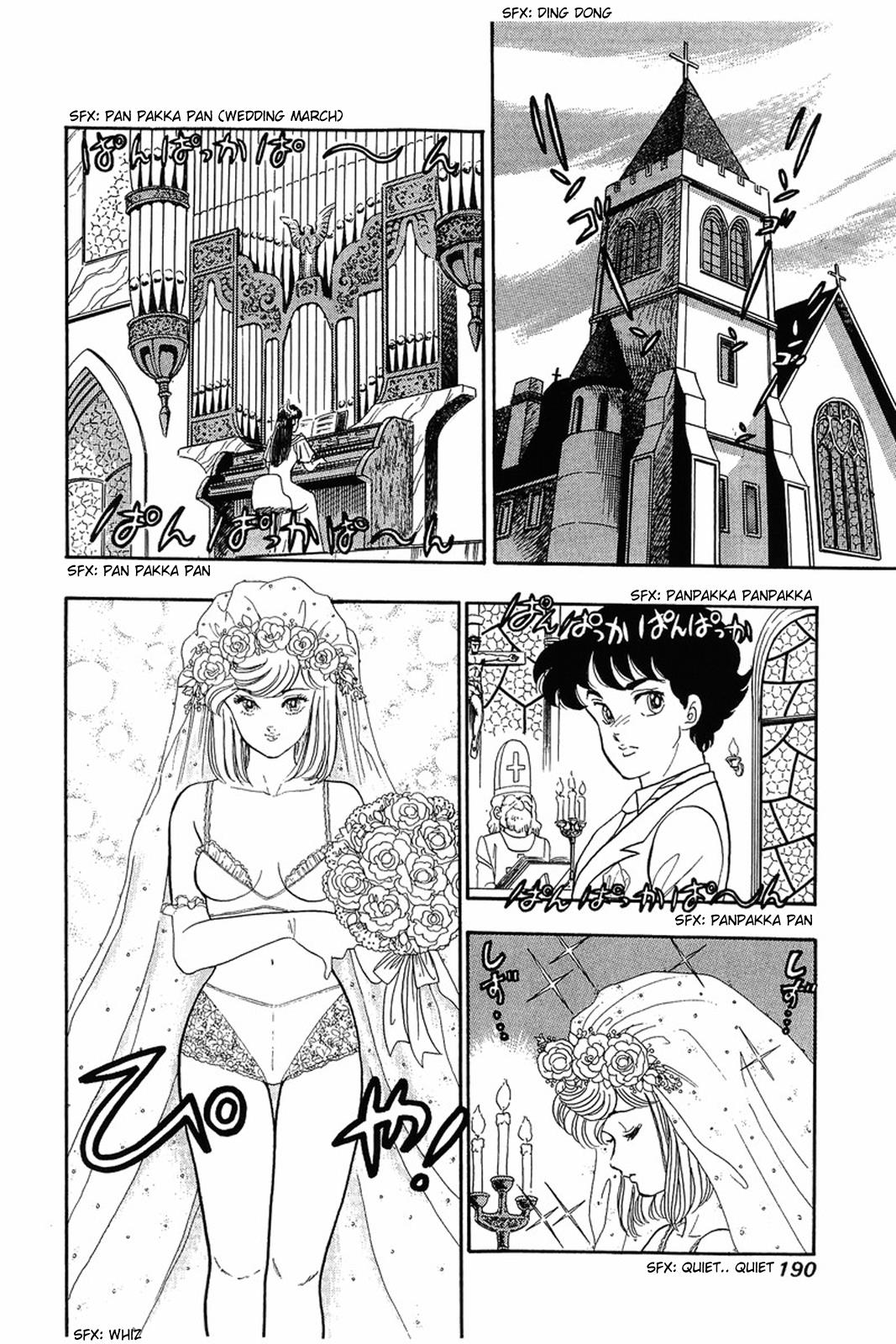 Amai Seikatsu Life 8 2