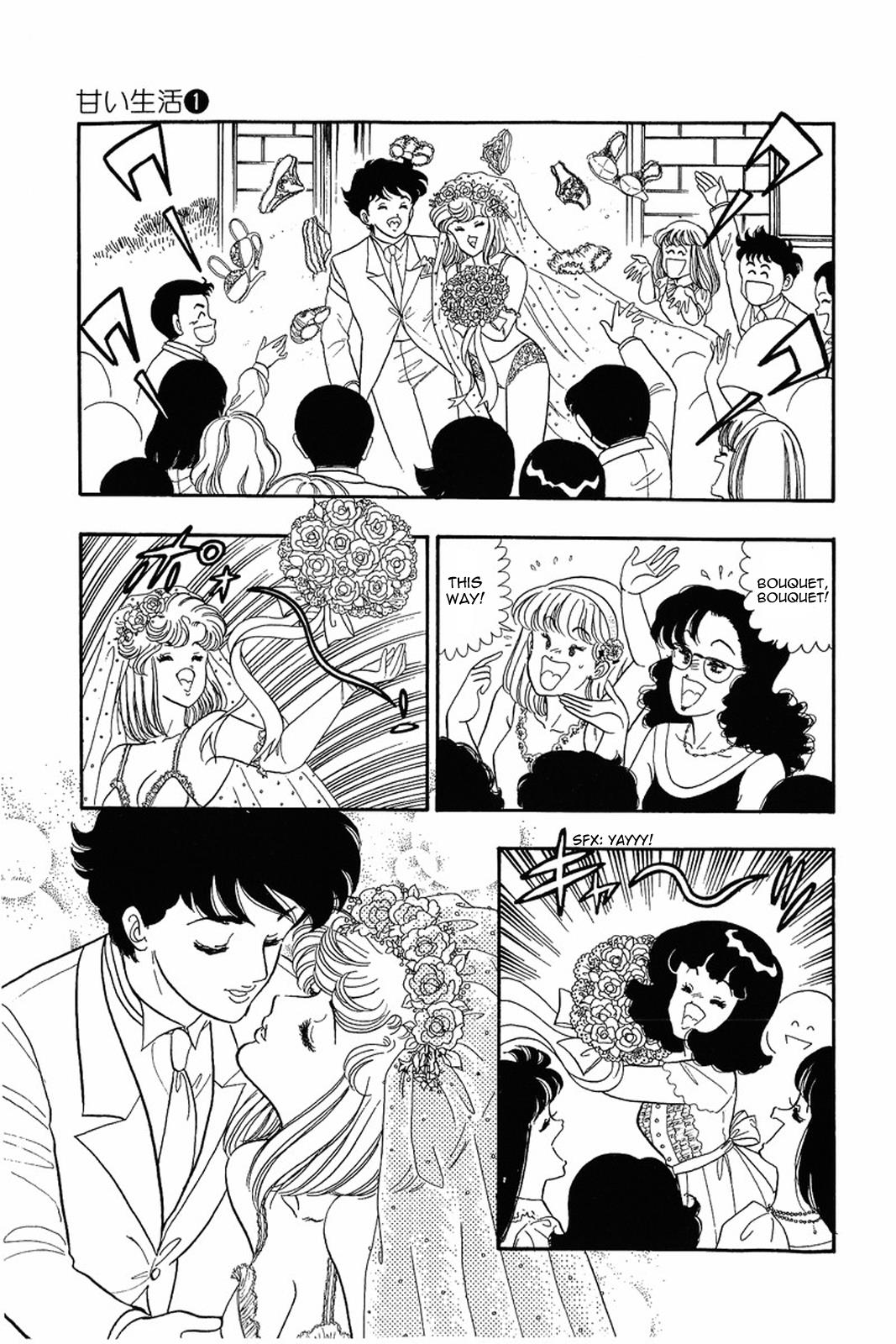 Amai Seikatsu Life 8 3