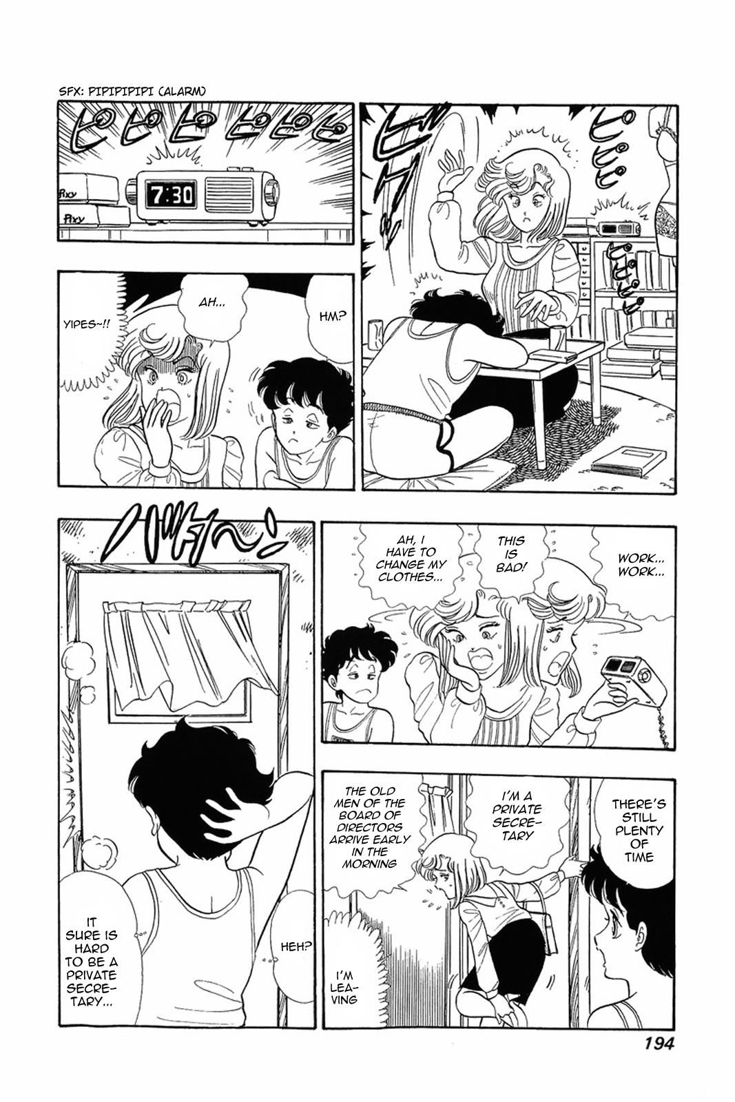 Amai Seikatsu Life 8 6