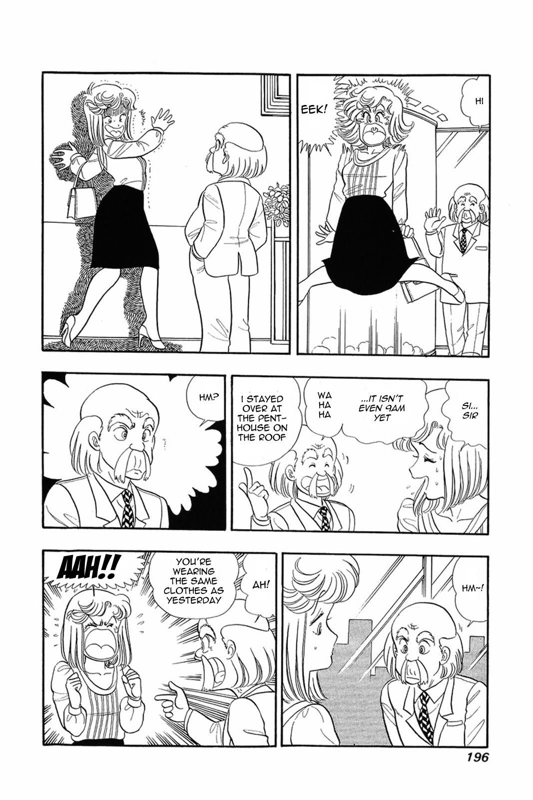 Amai Seikatsu Life 8 8