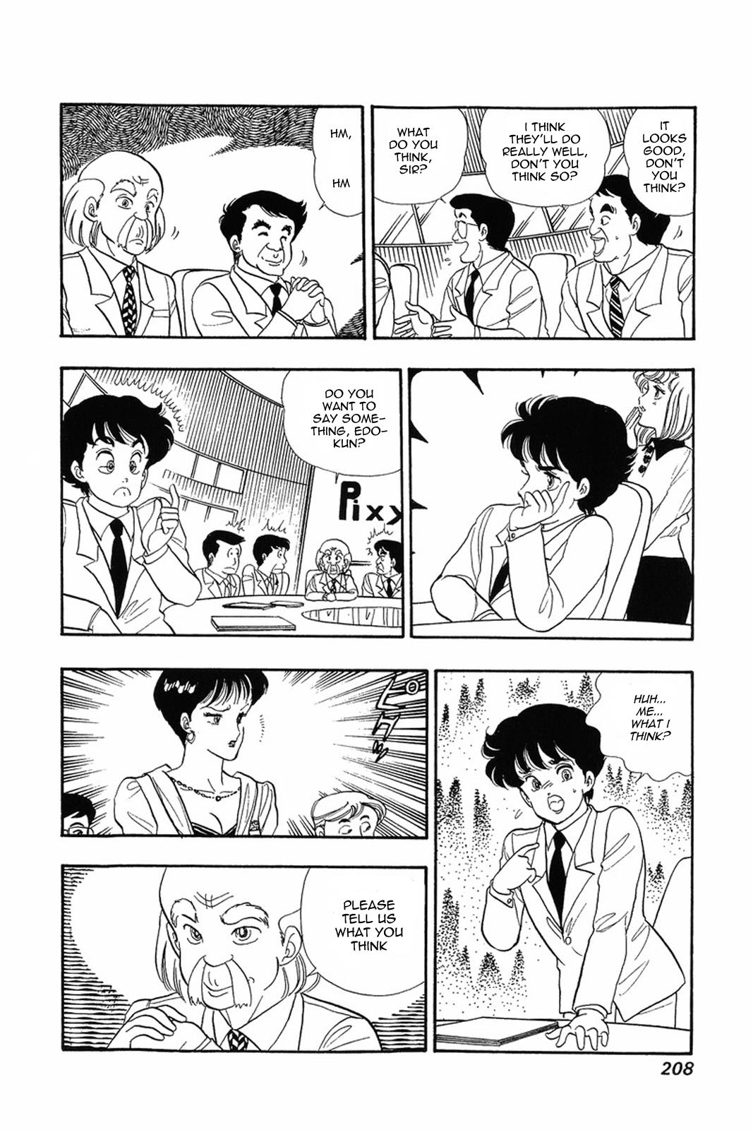 Amai Seikatsu Life 8 20