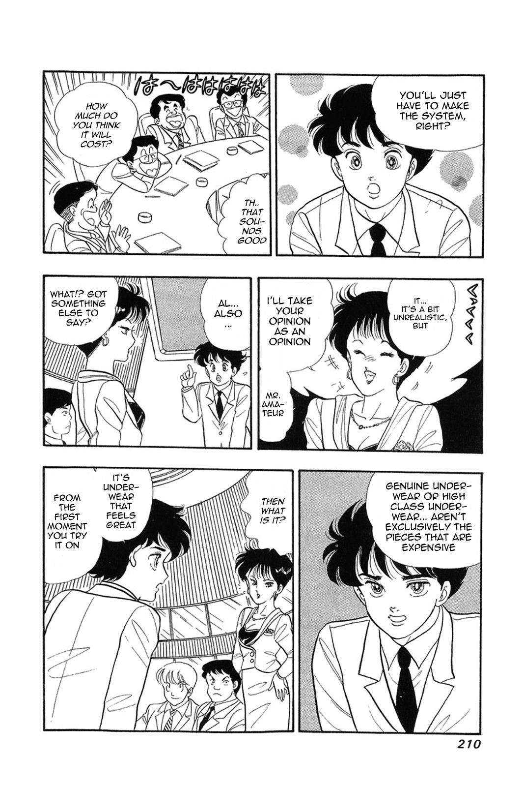 Amai Seikatsu Life 8 22
