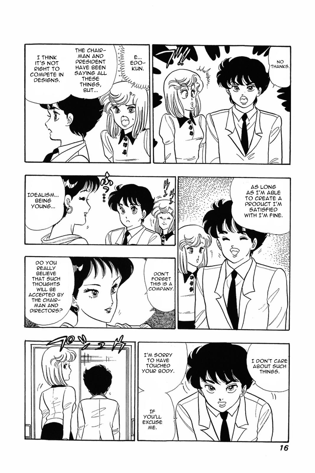 Amai Seikatsu Life 9 15