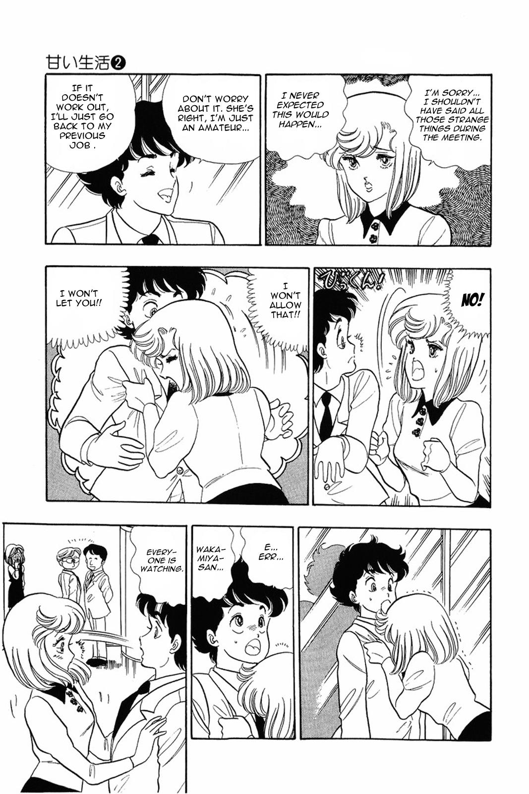 Amai Seikatsu Life 9 18