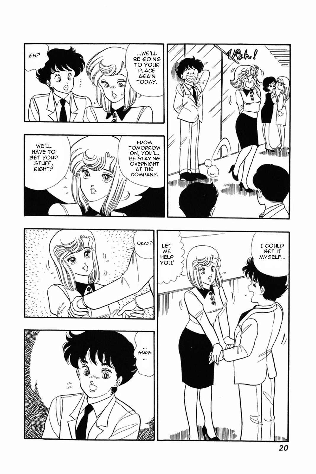 Amai Seikatsu Life 9 19