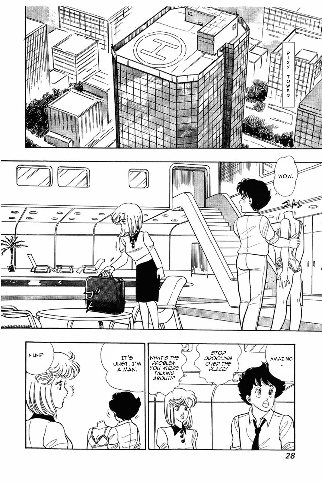 Amai Seikatsu Life 9 27