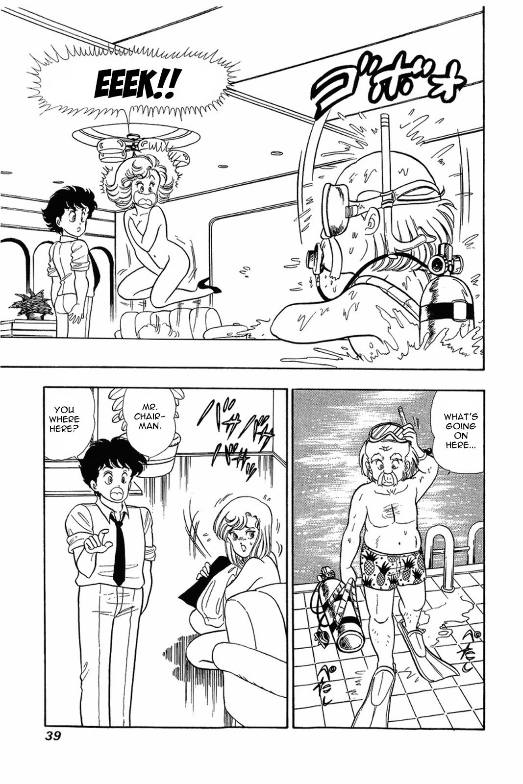 Amai Seikatsu Life 10 9