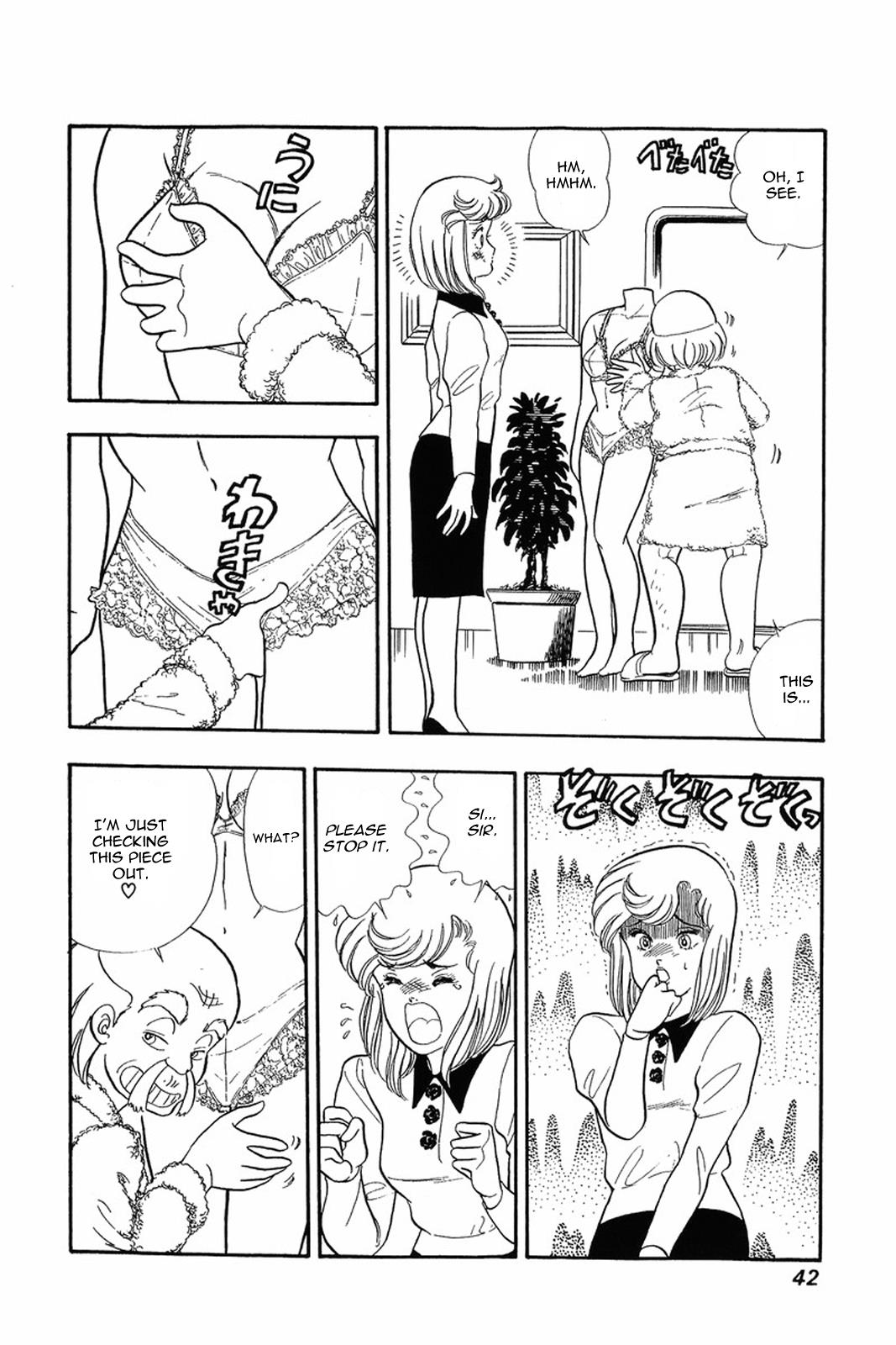 Amai Seikatsu Life 10 12