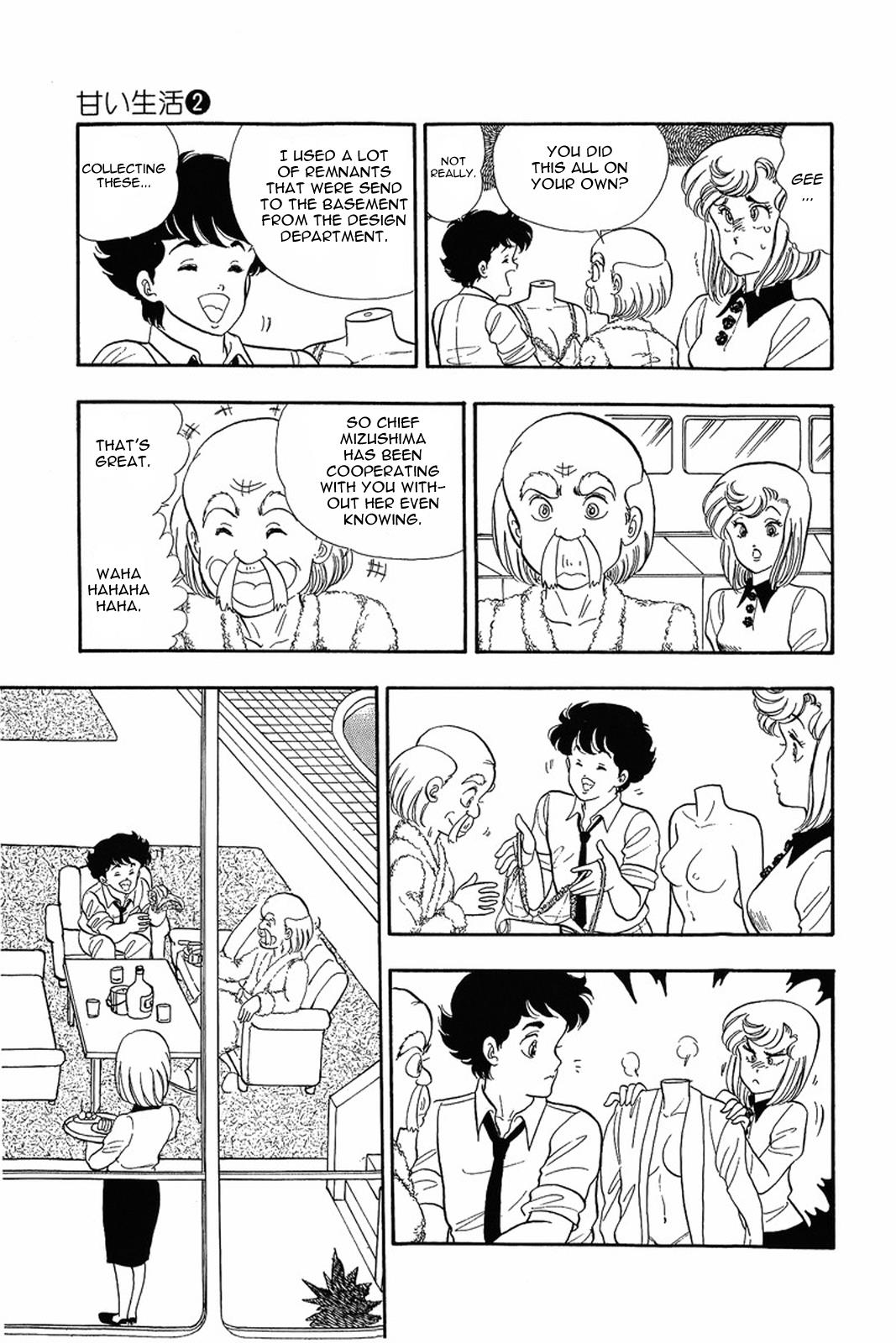 Amai Seikatsu Life 10 13