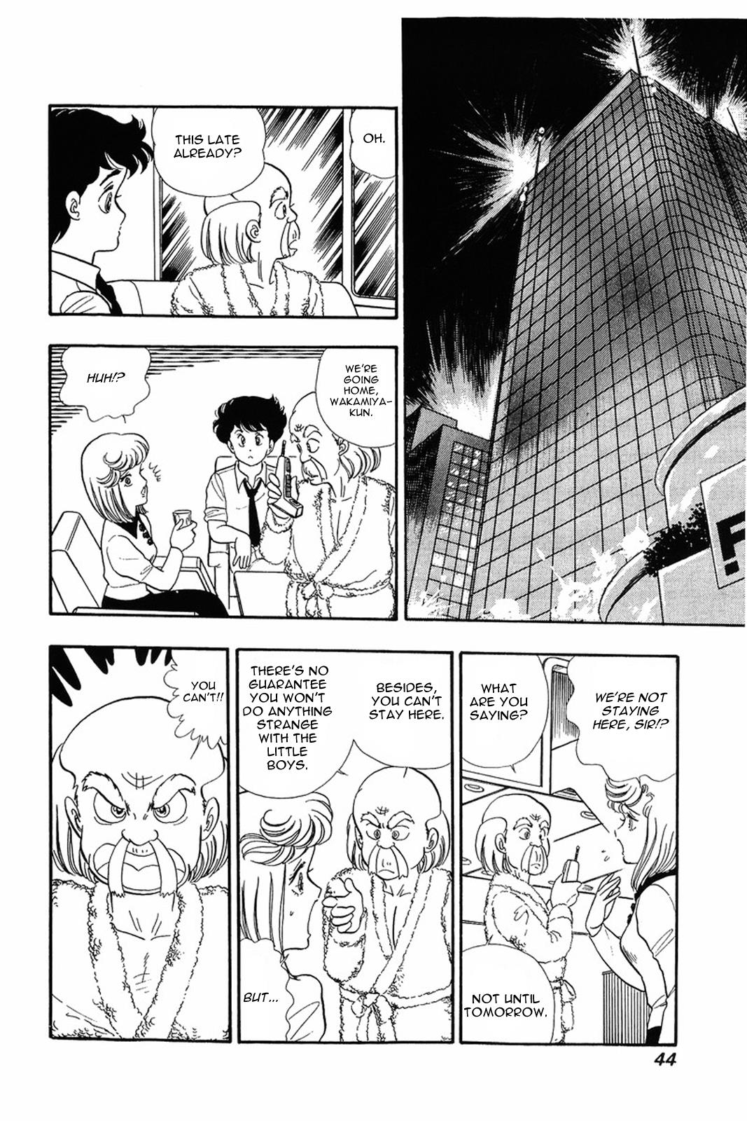 Amai Seikatsu Life 10 14