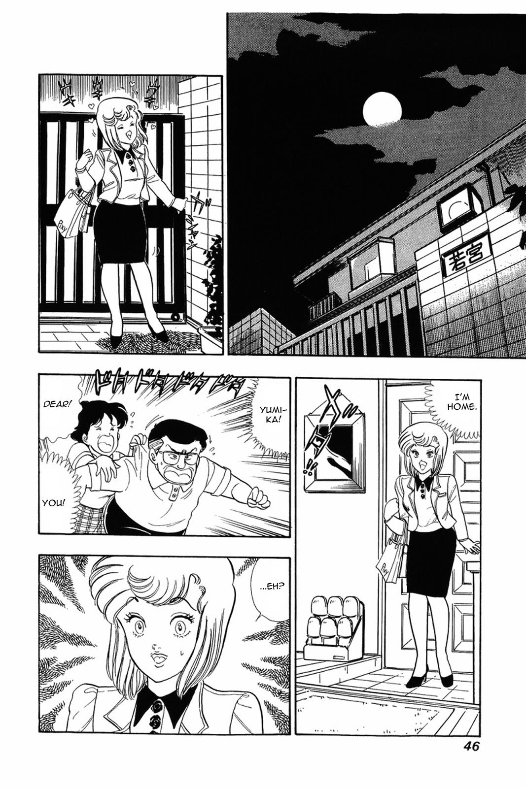 Amai Seikatsu Life 10 16