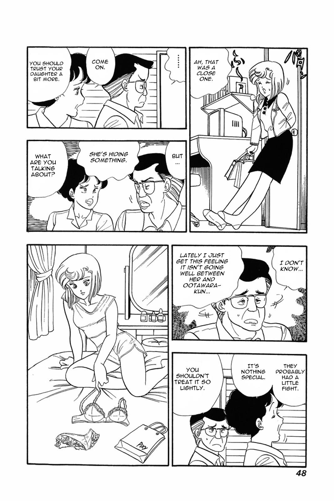 Amai Seikatsu Life 10 18