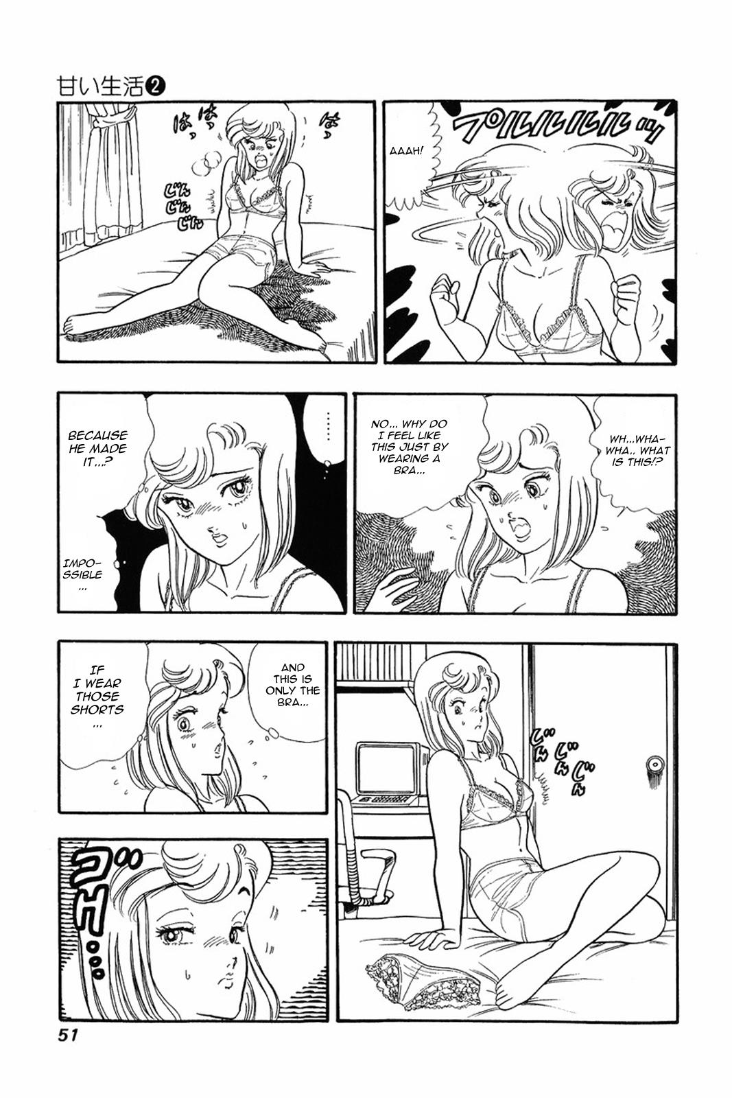Amai Seikatsu Life 10 21