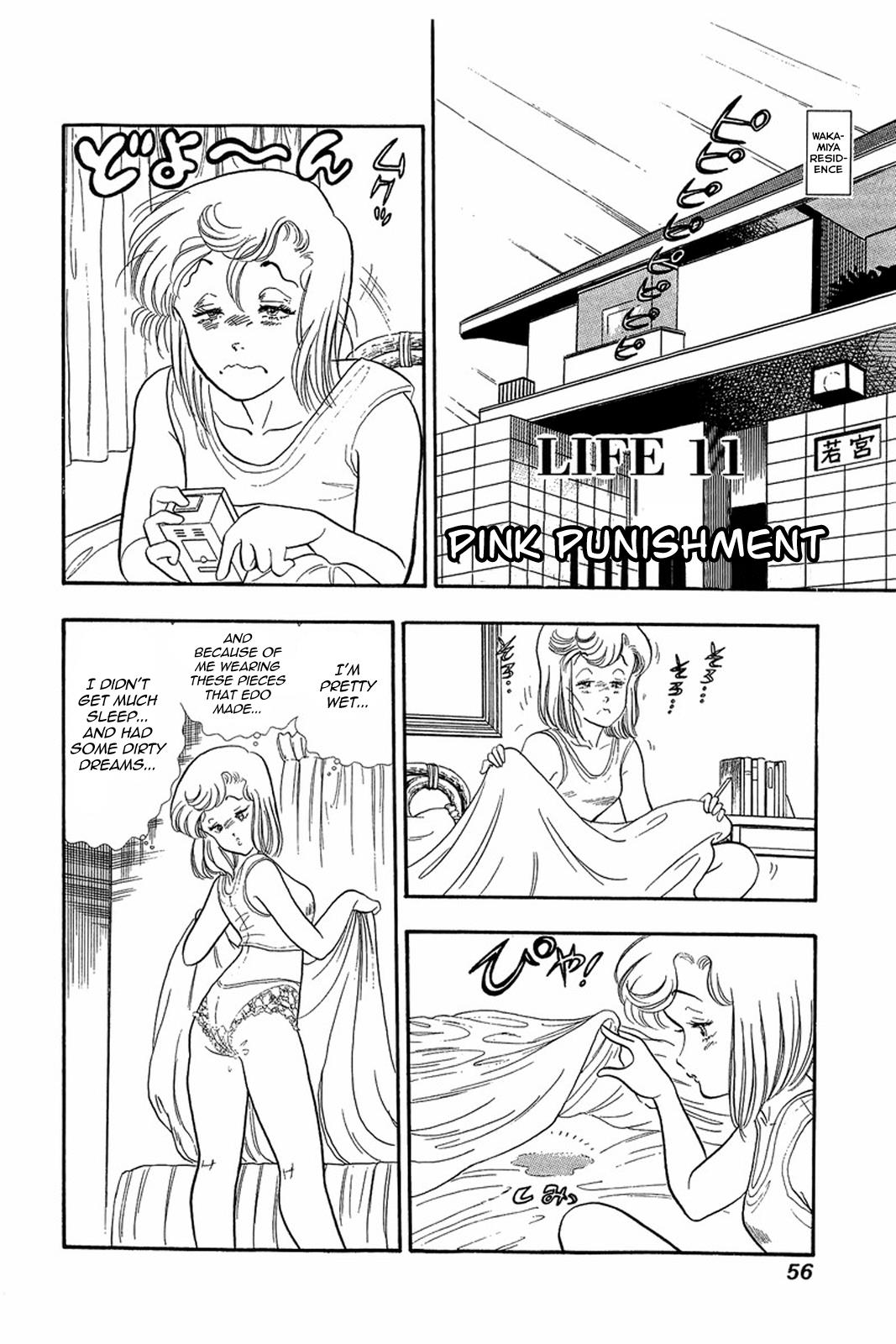 Amai Seikatsu Life 11 2