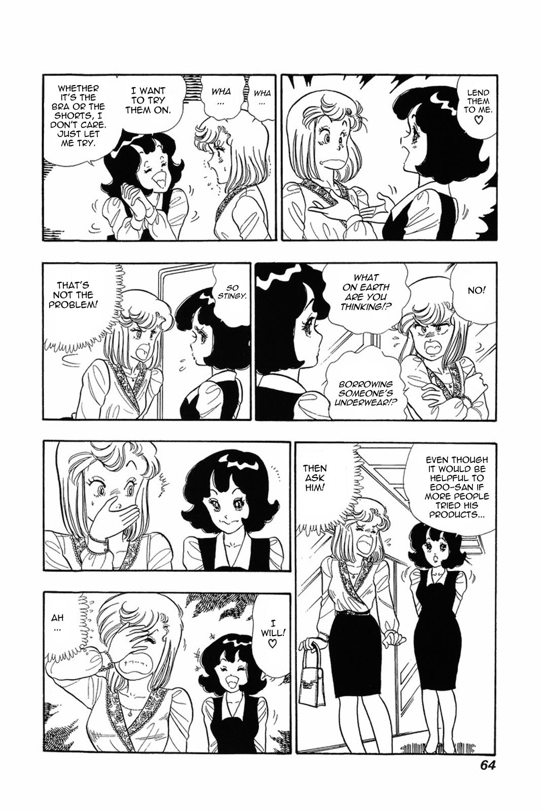 Amai Seikatsu Life 11 10