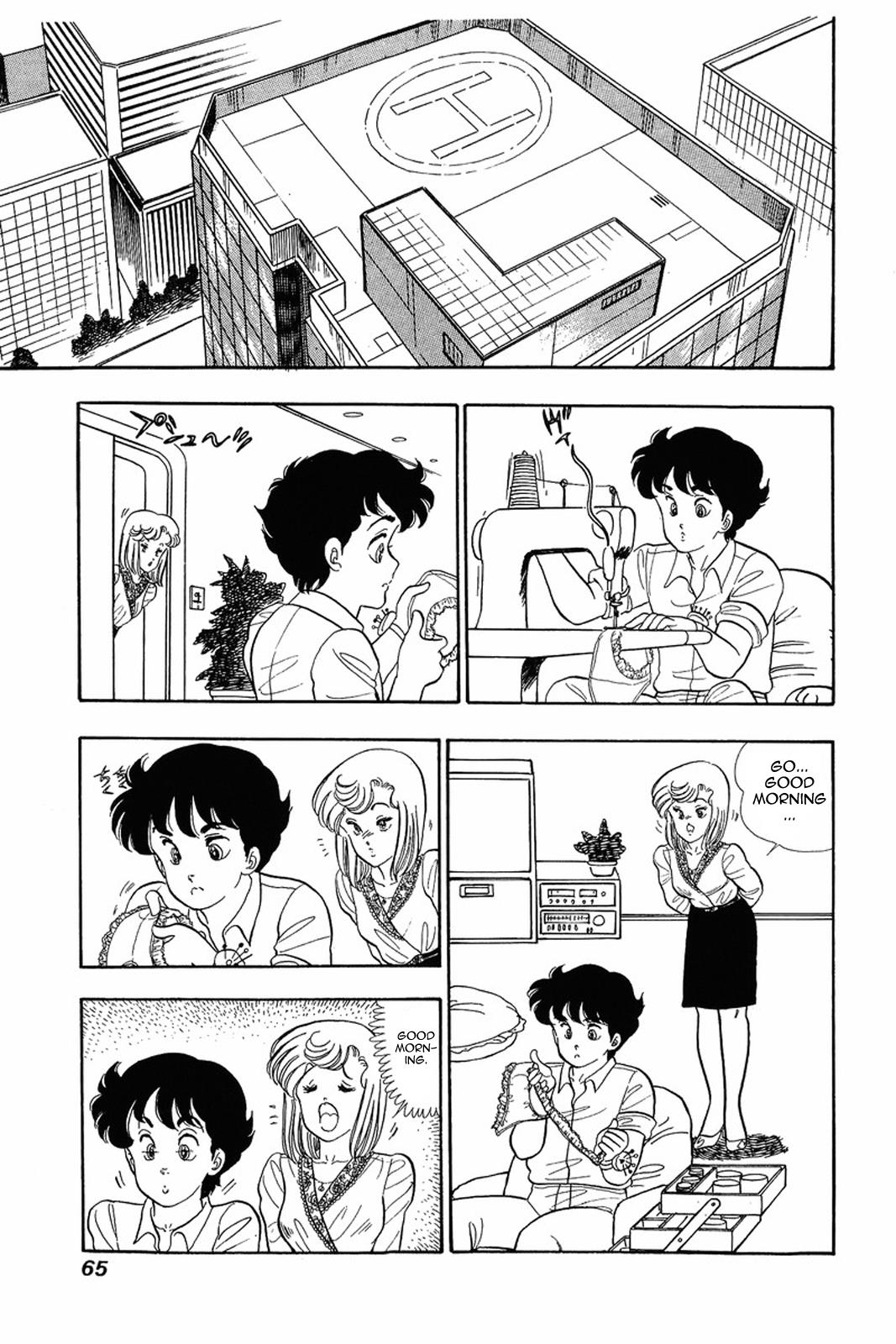 Amai Seikatsu Life 11 11