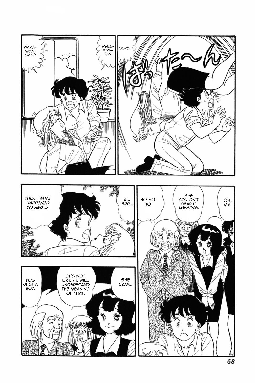 Amai Seikatsu Life 11 14