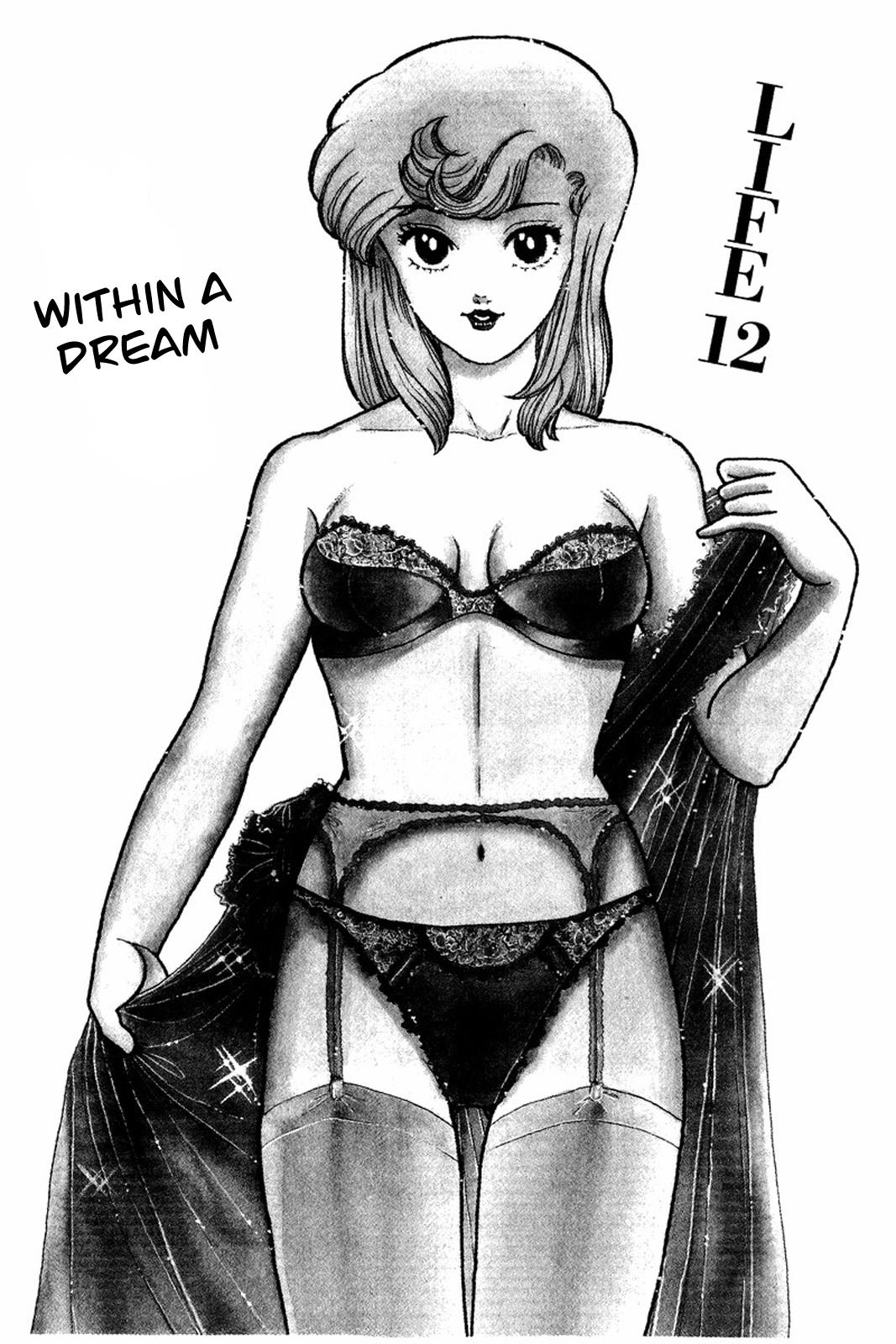 Amai Seikatsu Life 12 2