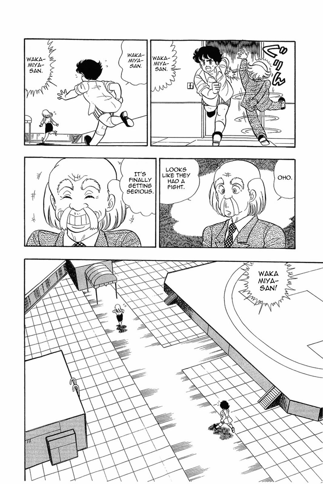 Amai Seikatsu Life 12 10