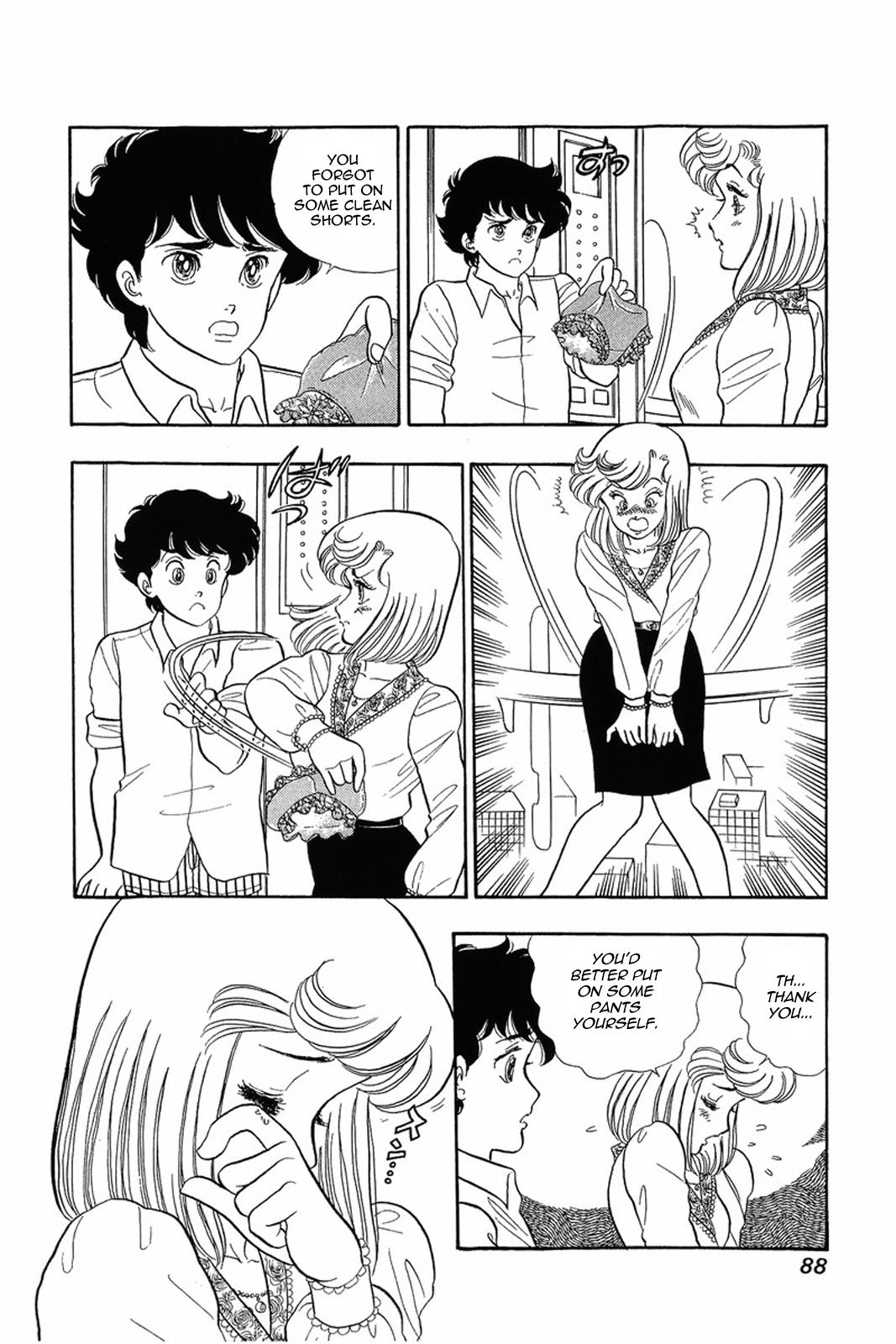 Amai Seikatsu Life 12 12