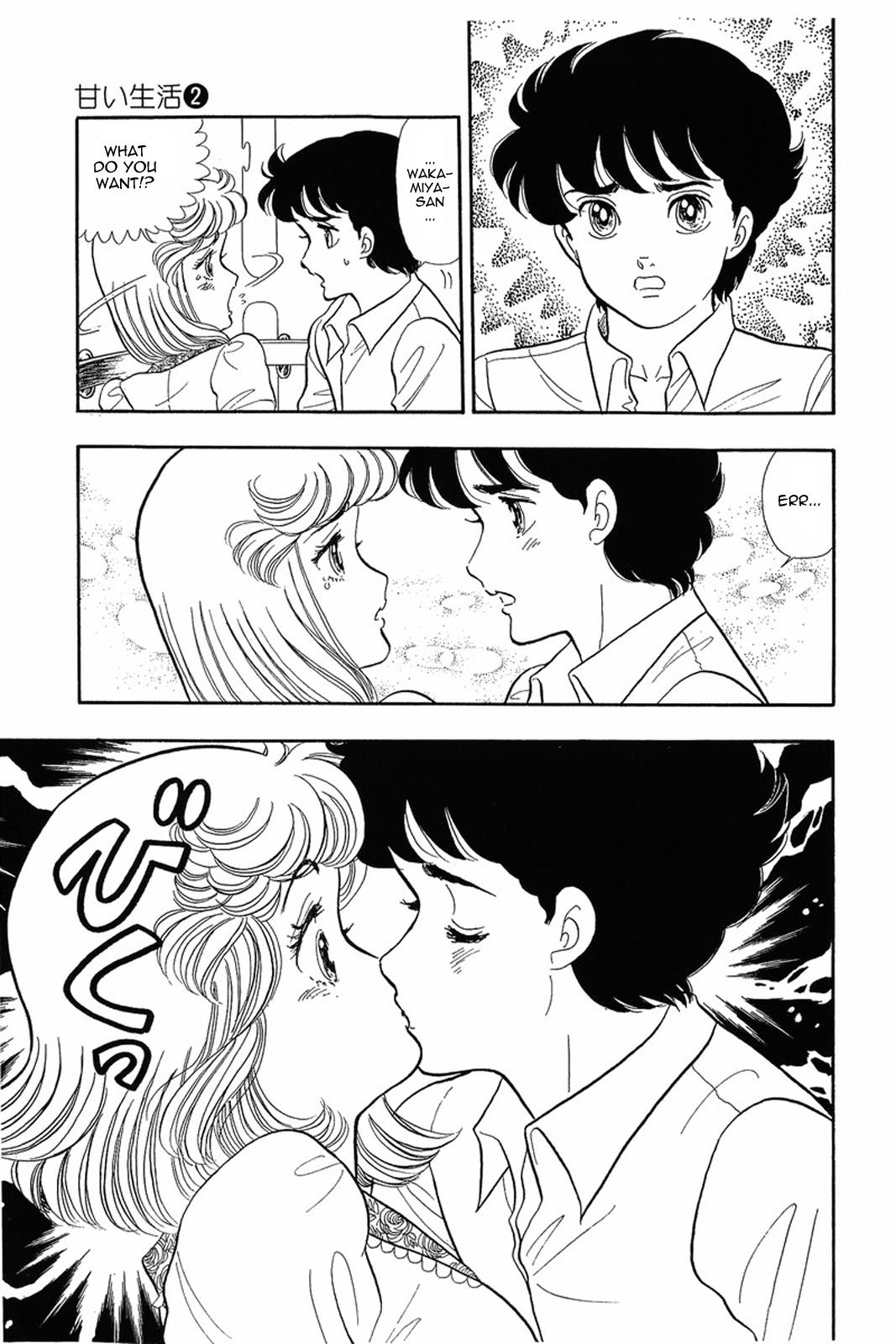Amai Seikatsu Life 12 13