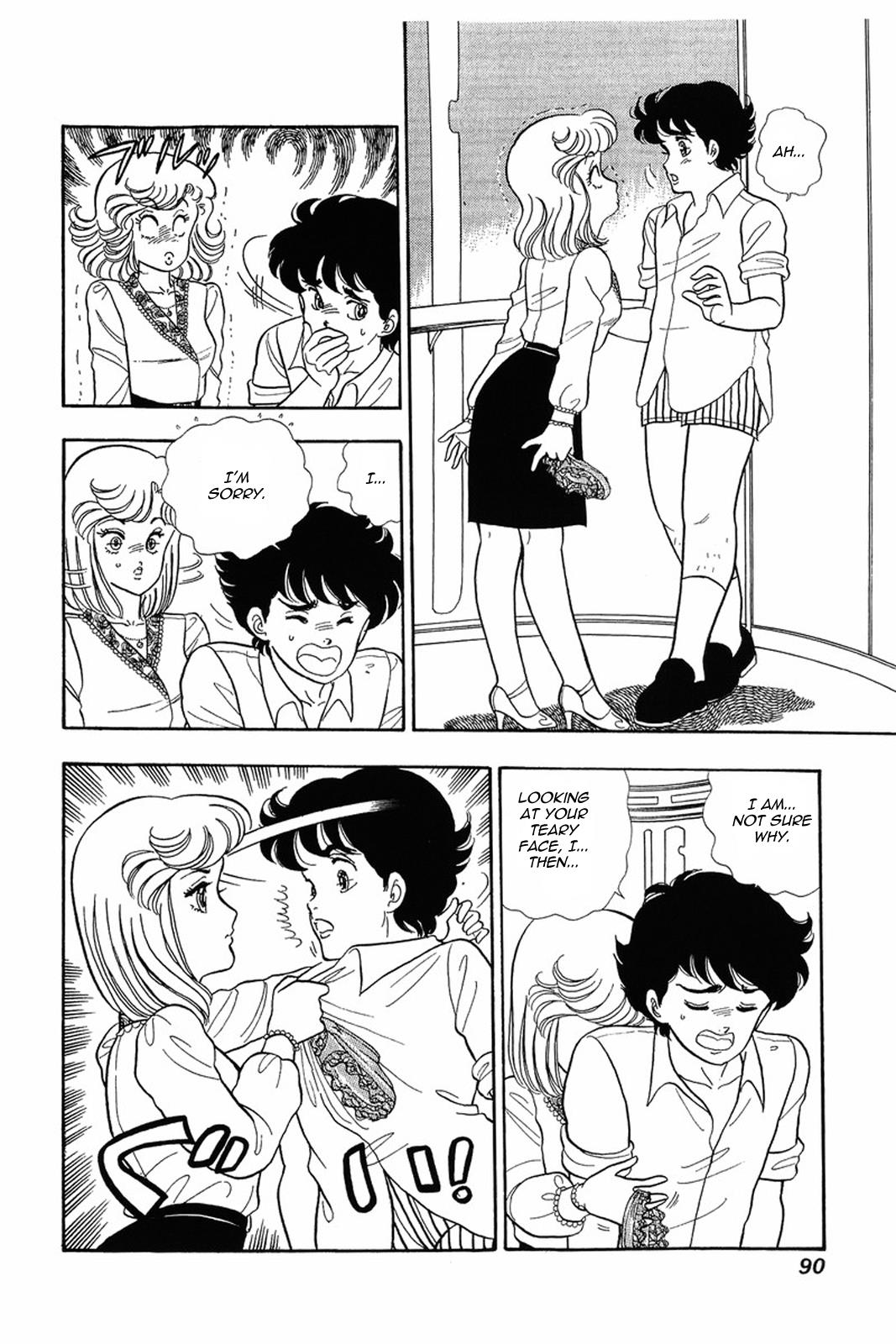 Amai Seikatsu Life 12 14