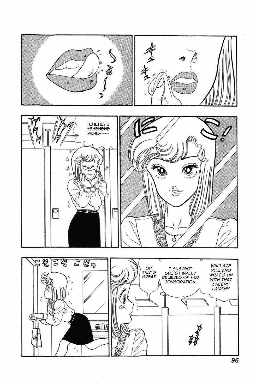 Amai Seikatsu Life 12 20