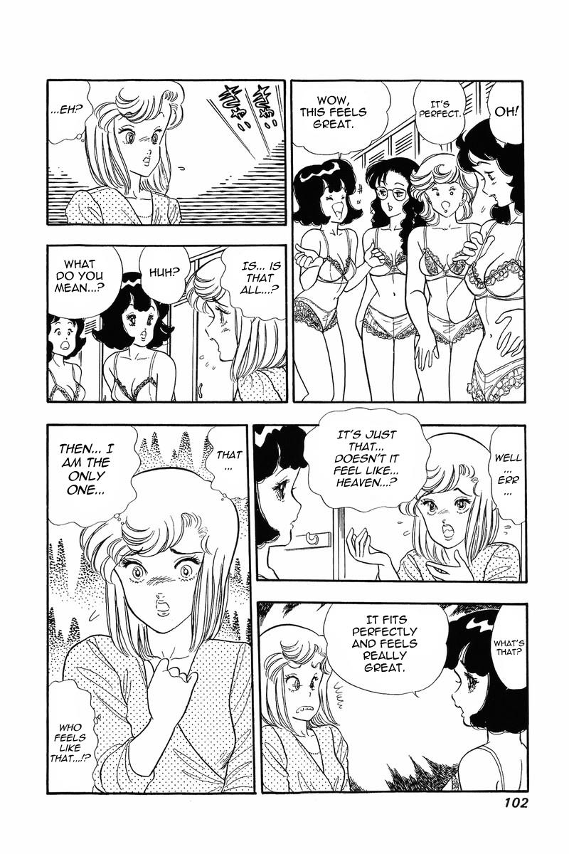 Amai Seikatsu Life 12 26