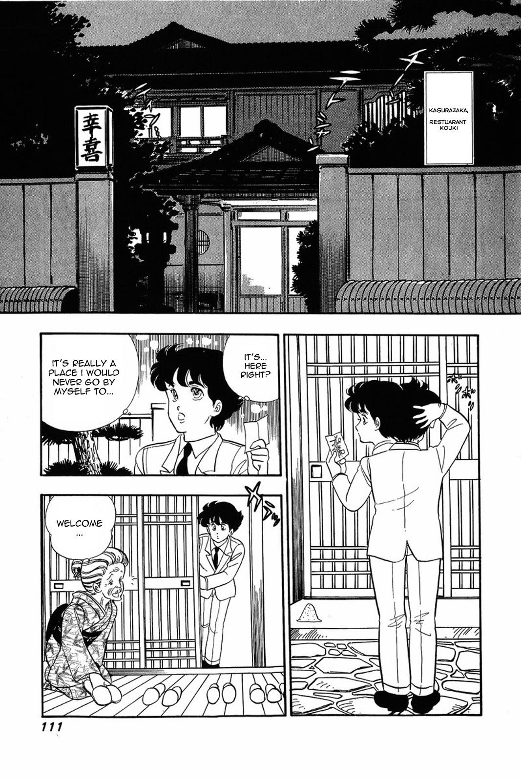 Amai Seikatsu Life 13 9