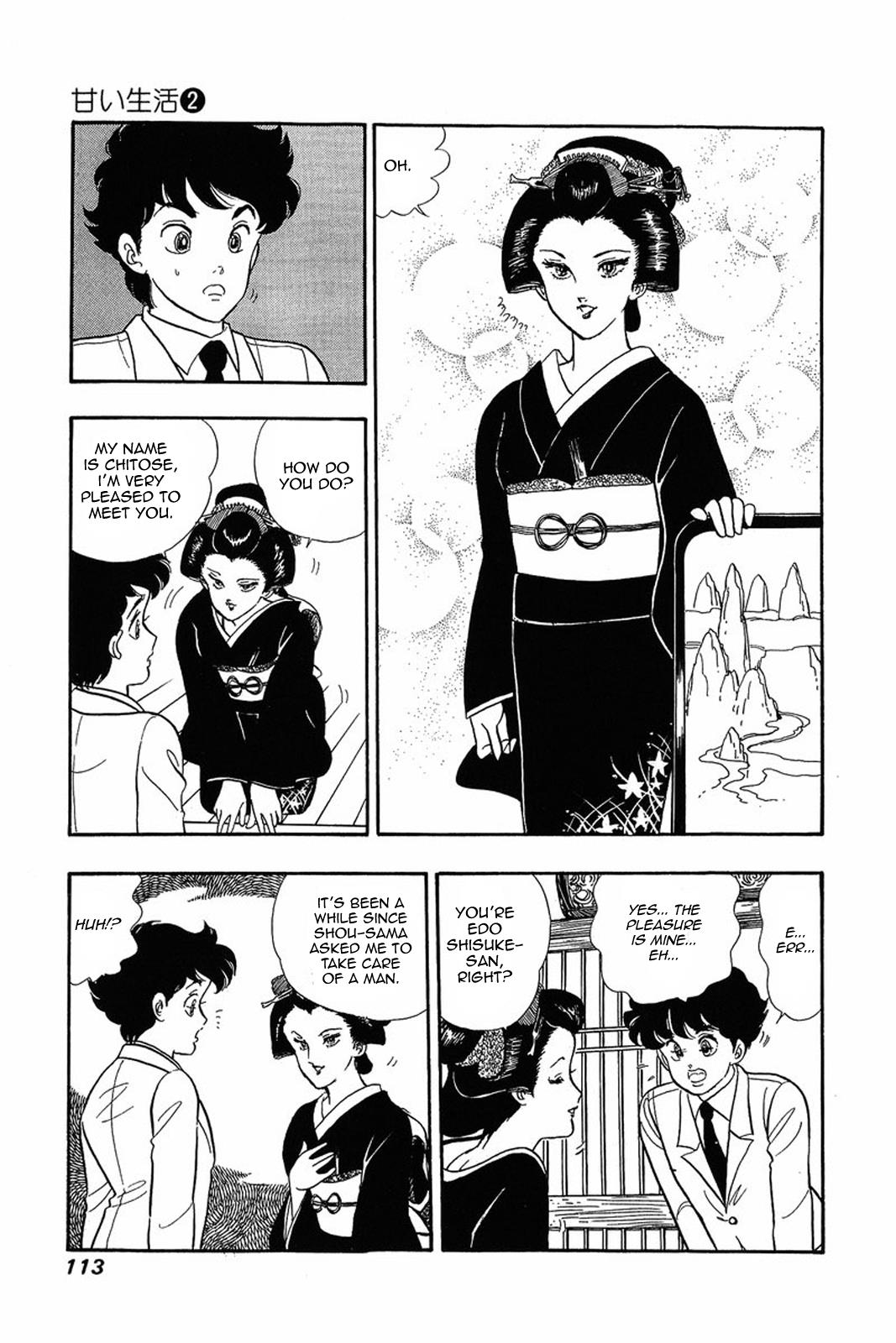 Amai Seikatsu Life 13 11