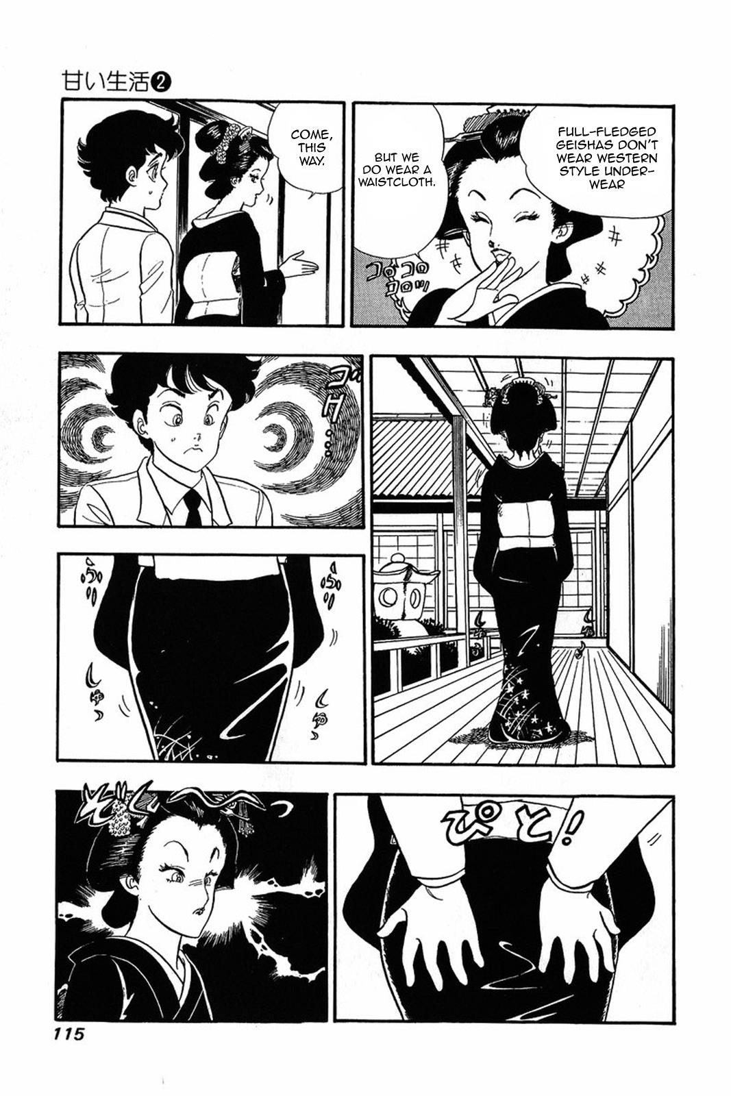 Amai Seikatsu Life 13 13
