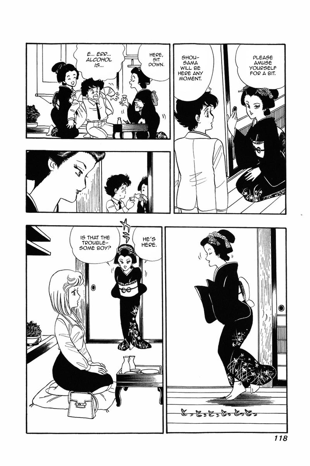 Amai Seikatsu Life 13 16
