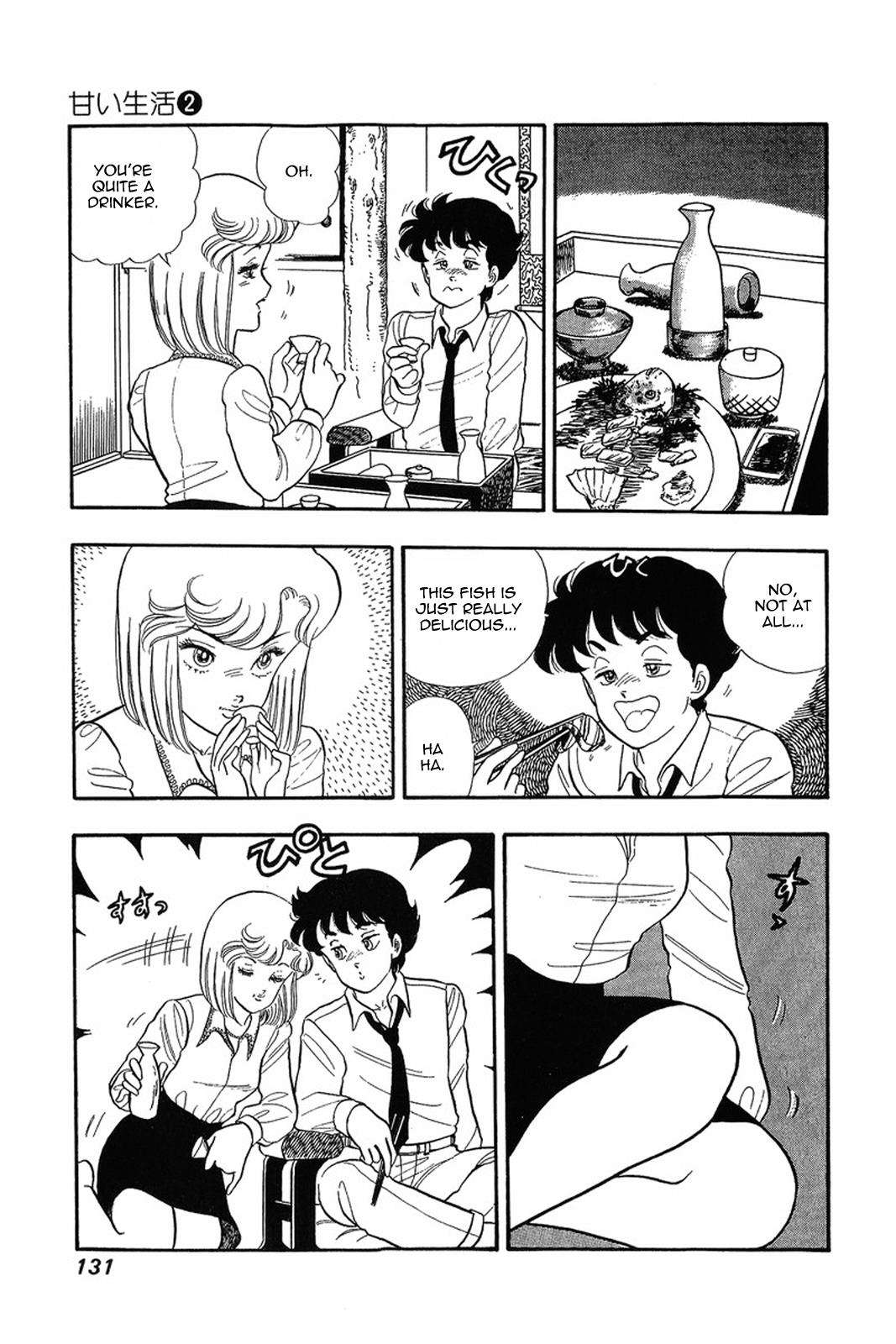 Amai Seikatsu Life 14 4