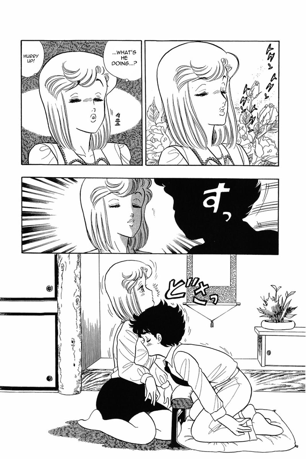 Amai Seikatsu Life 14 7