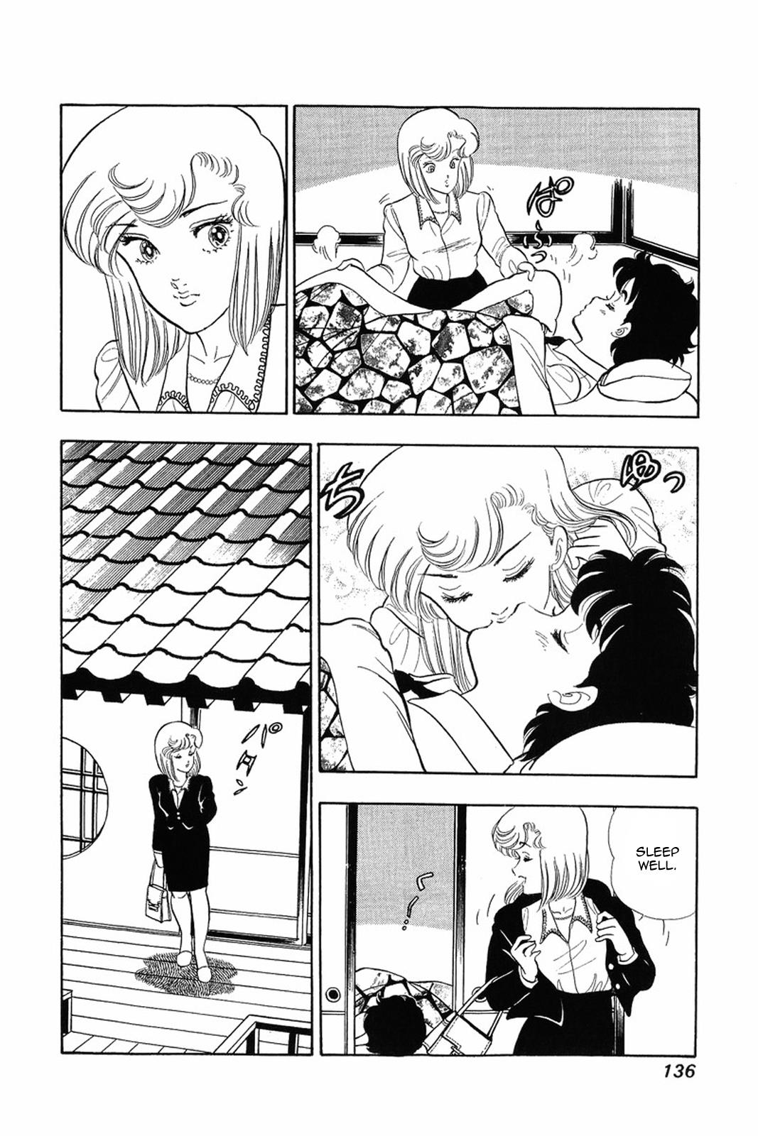 Amai Seikatsu Life 14 9
