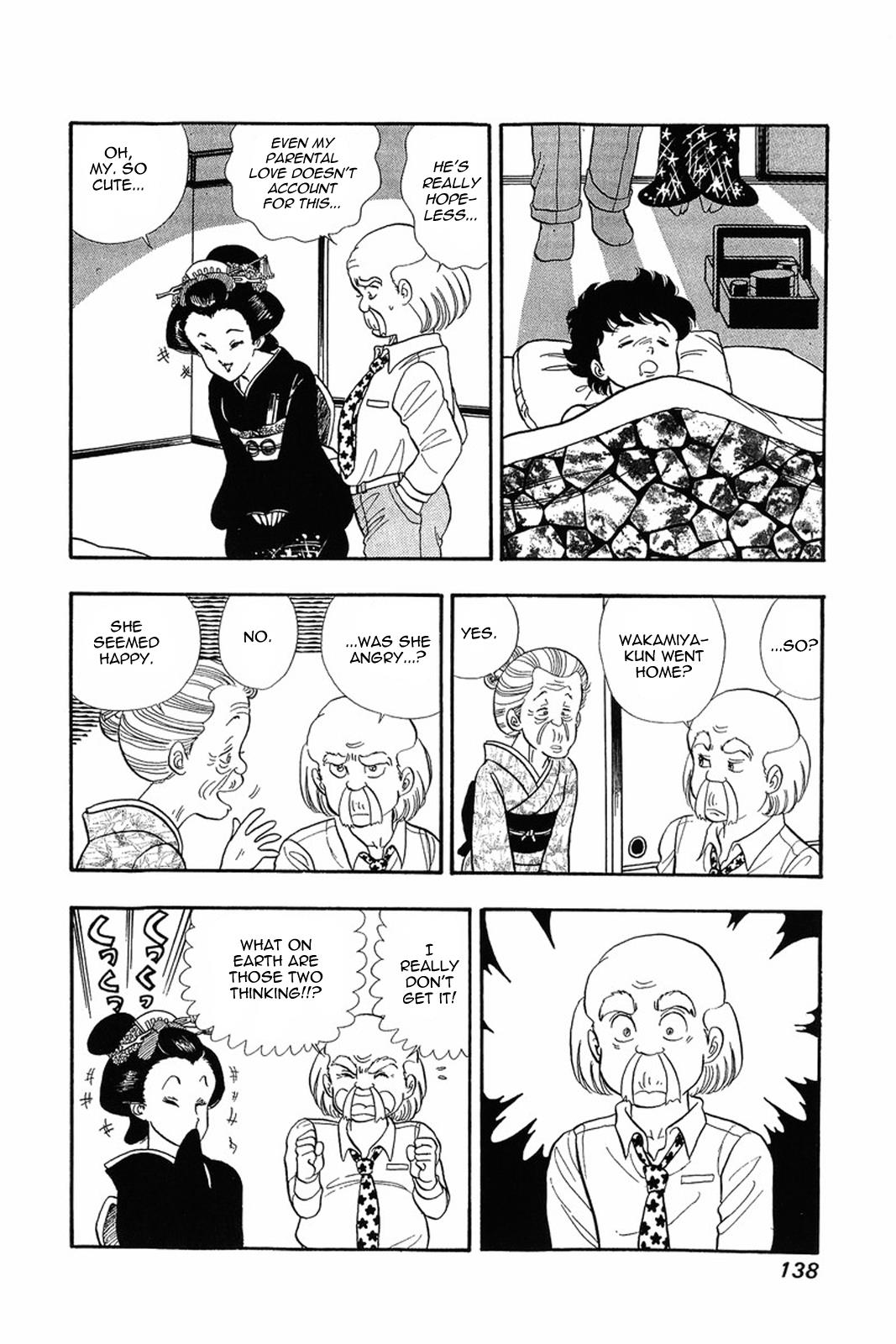 Amai Seikatsu Life 14 11