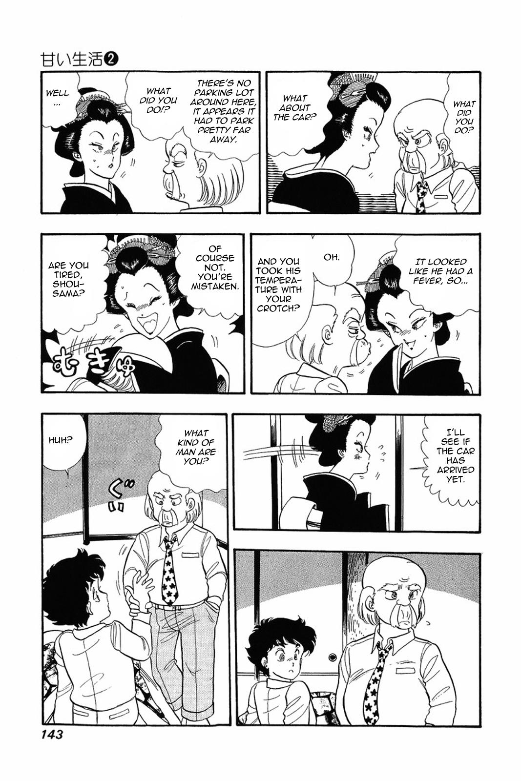 Amai Seikatsu Life 14 16