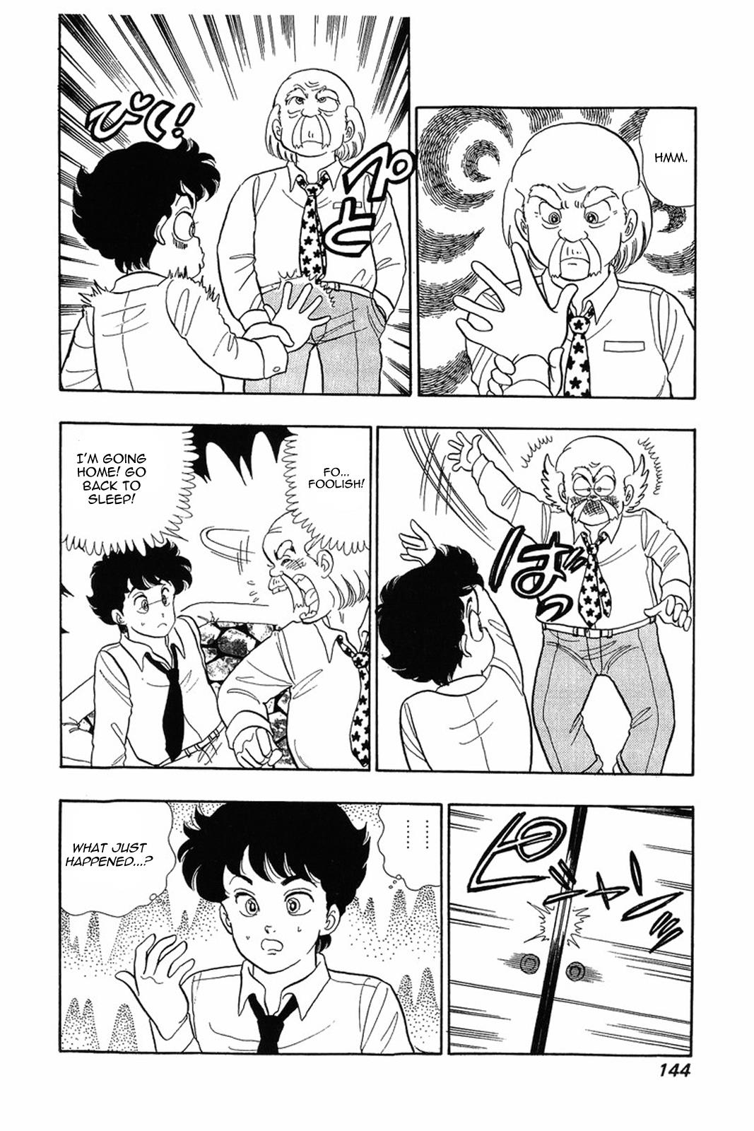 Amai Seikatsu Life 14 17