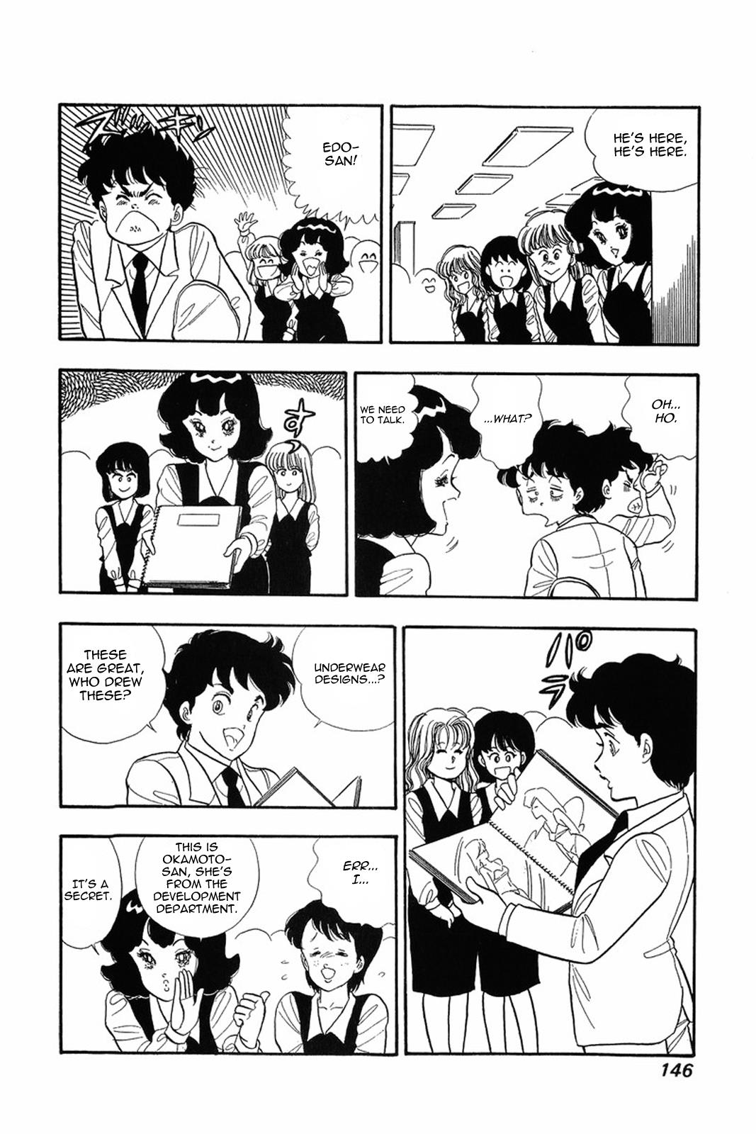 Amai Seikatsu Life 14 19