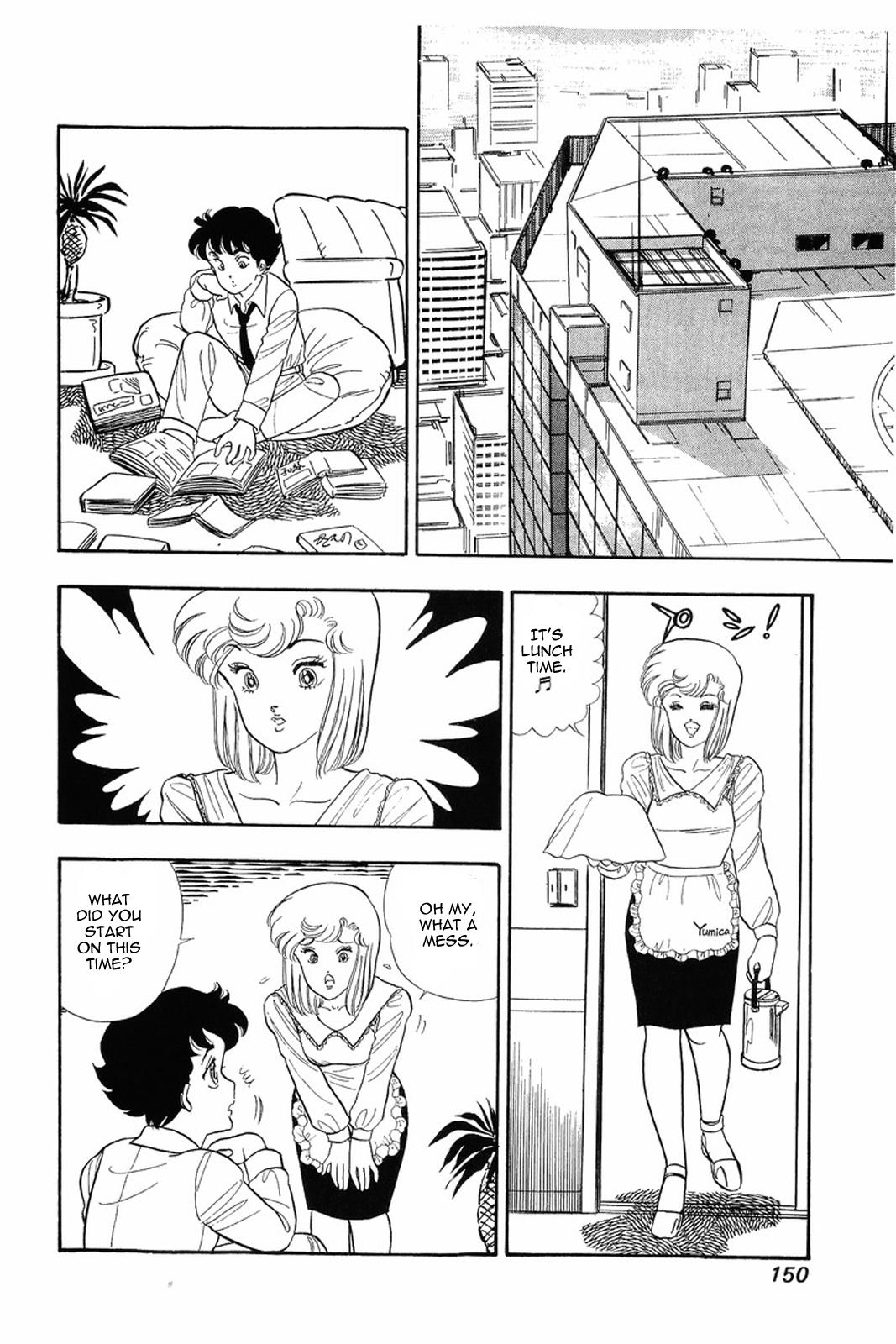 Amai Seikatsu Life 14 23