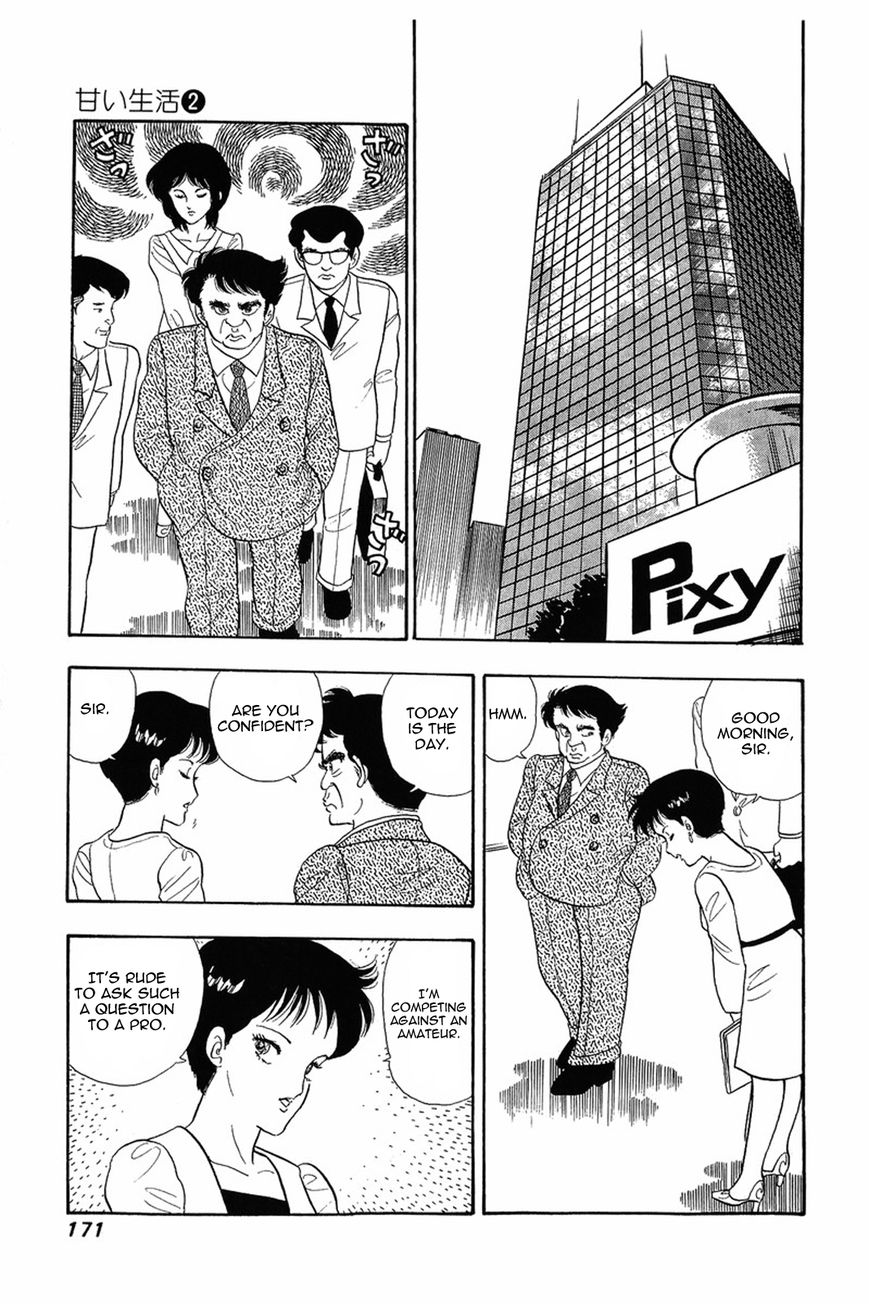 Amai Seikatsu Life 15 19