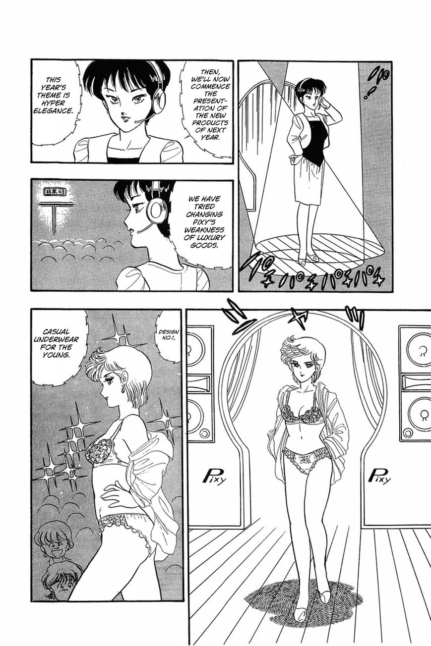 Amai Seikatsu Life 15 22