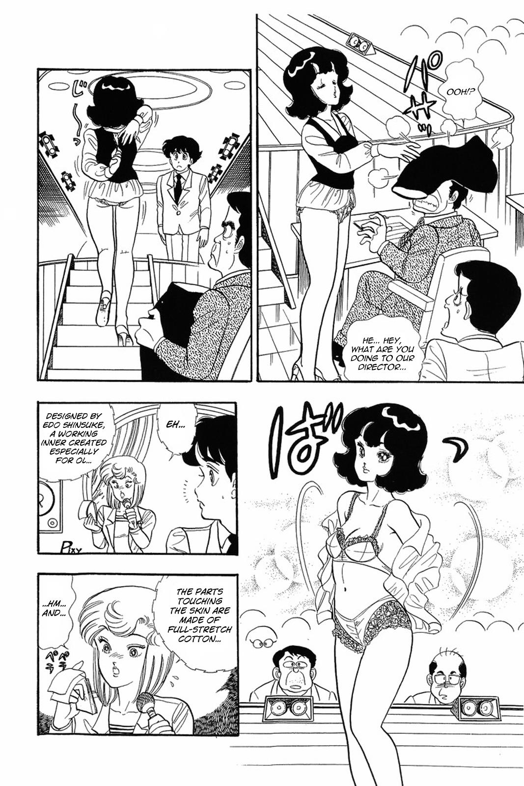 Amai Seikatsu Life 16 8